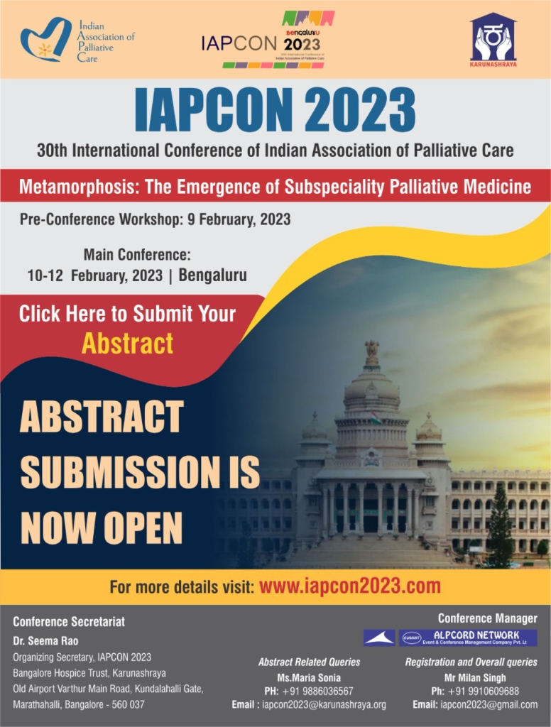 Announcements / Messages from IAPC - I A P C