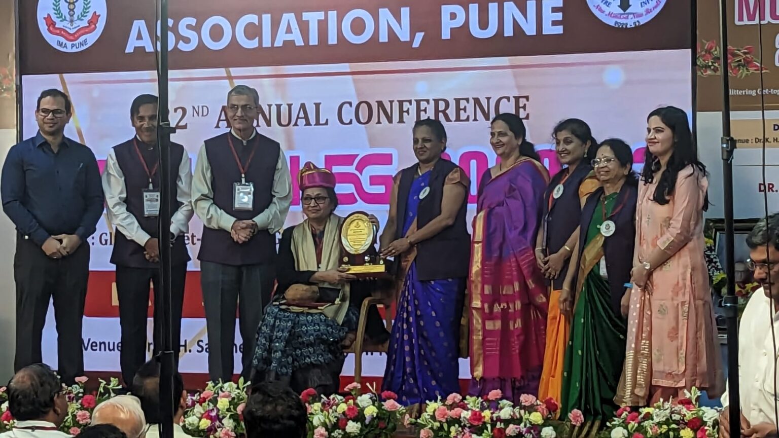 Awards and Recognitions - I A P C