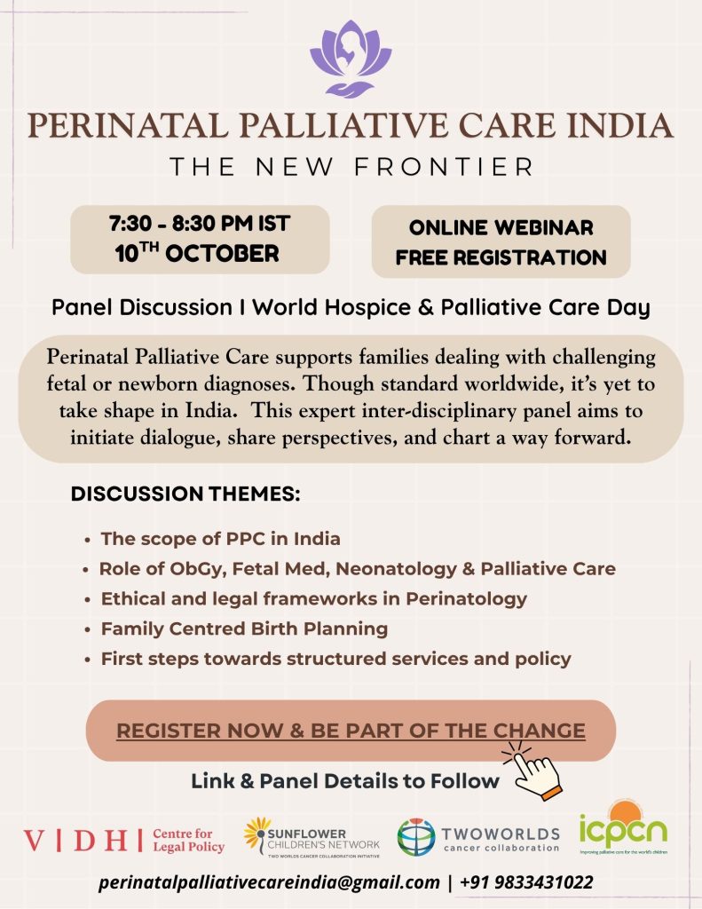 WHPCD celebrations: 2025 - I A P C