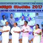 Programme held at Aluva in Earnakulum District of Kerela, by IAPC, Kerela image-3