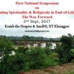 First National Symposium on September 2, 2017 the-way-forward