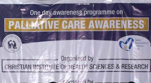 IAPC conducts 1 day awareness programme at CIHSR, Nagaland: A report