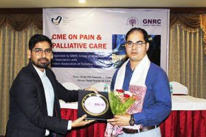 Inaugural Ceremony of Pain Medicine & Palliative Care Department, GNRC Group of Hospitals