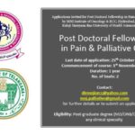 Post Doctoral Fellowship in Pain and Palliative Care PDF-Fellowship-Advertisement-poster