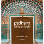 IAPCON 2022, Jaipur: A Brief Report IAPCON-2022-Poster