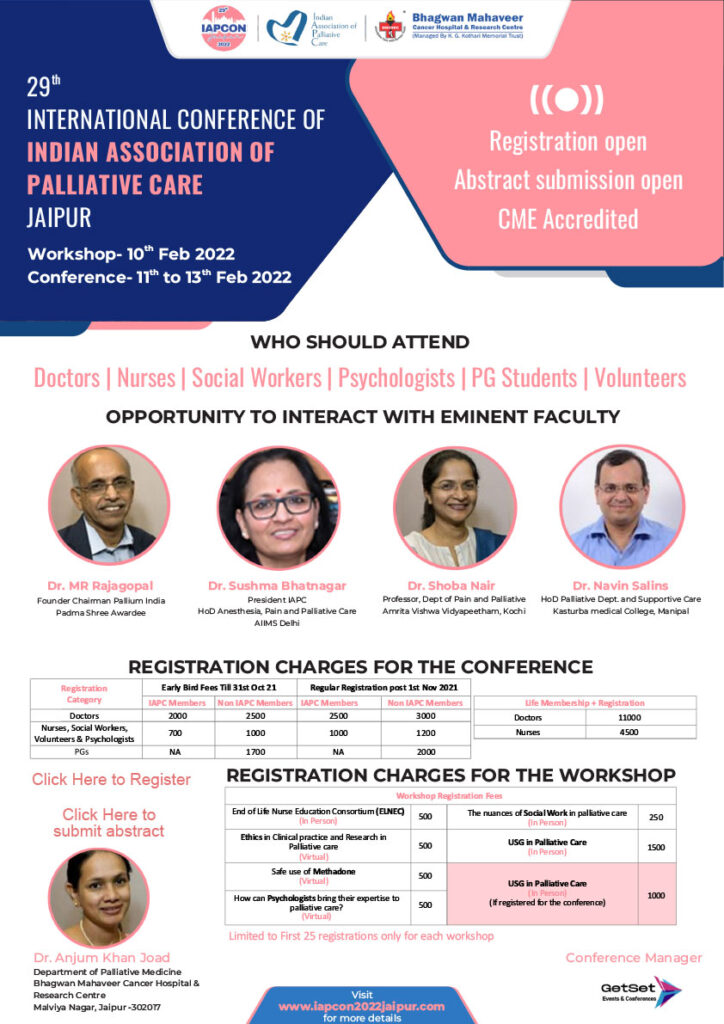 Announcements / Messages from IAPC - I A P C