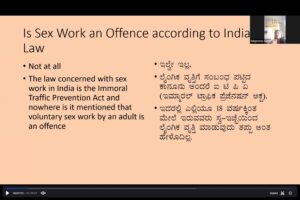 Webinar on ‘Understanding Women in Sex Work’