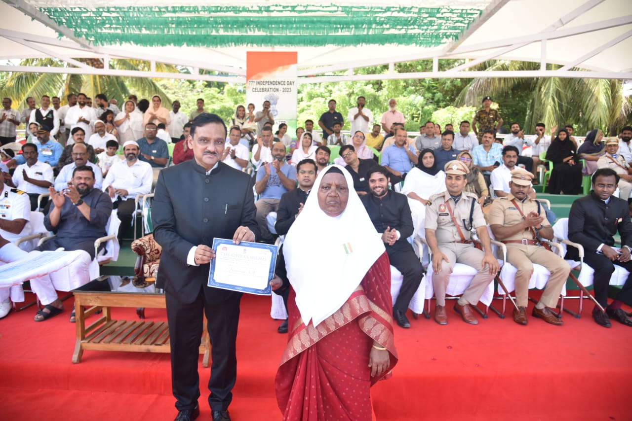 Awards and Recognitions - I A P C