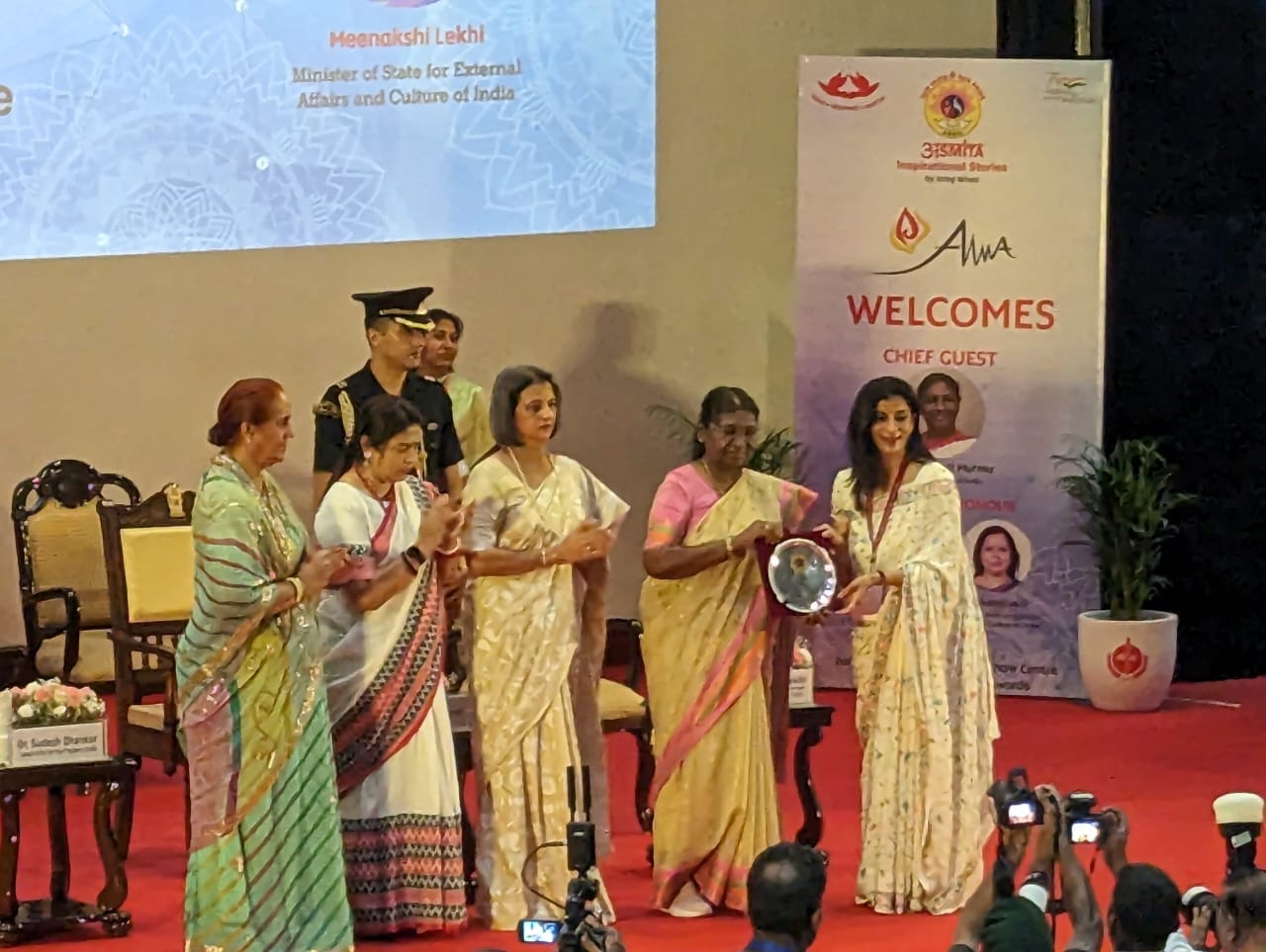 Awards and Recognitions - I A P C