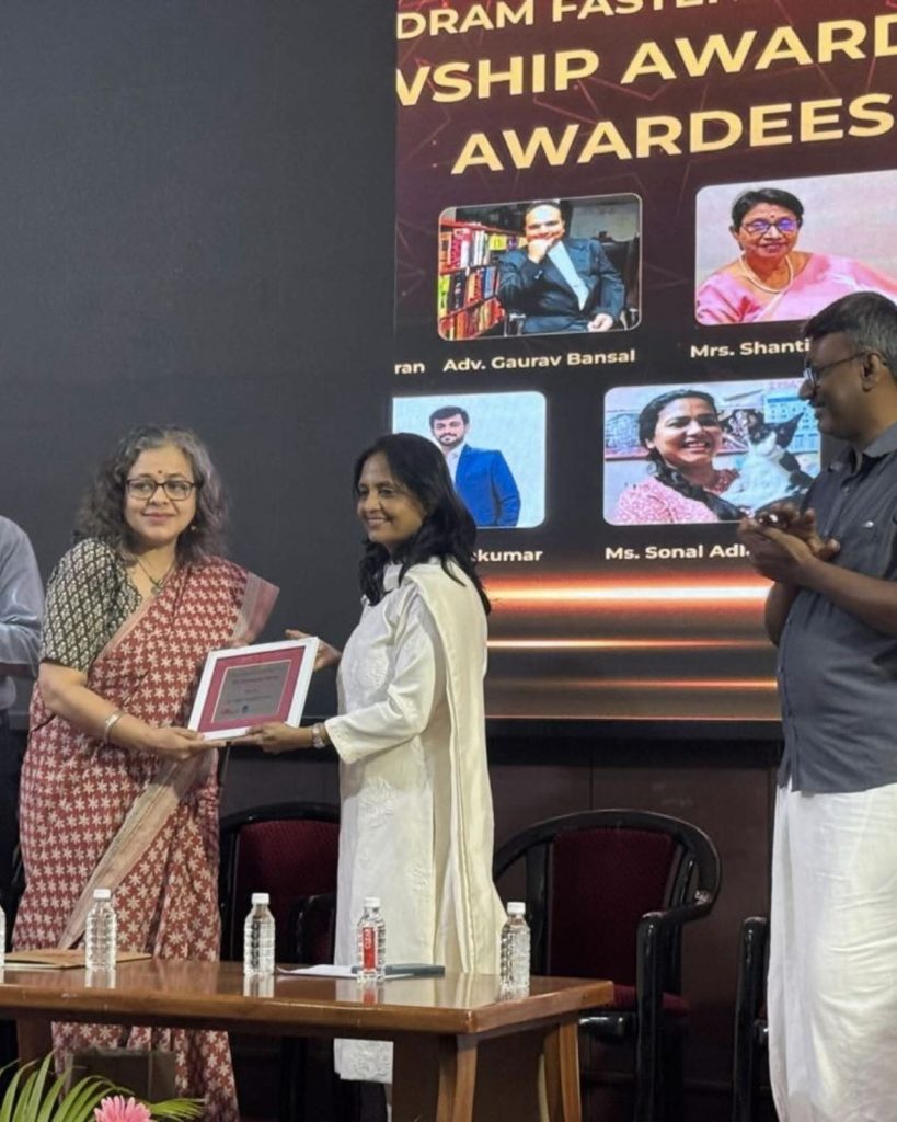 Awards and Recognitions - I A P C