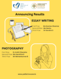Announcing the Results of Word Hospice and Palliative Care Day- 2025 Competitions